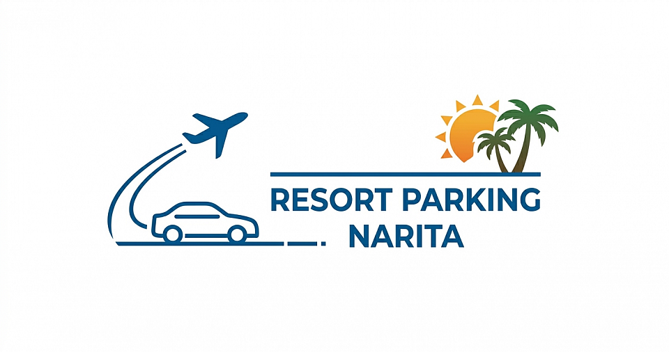 成田空港 成田空港駐車場 予約 成田格安駐車場 リゾートパーキング