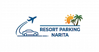 成田空港 成田空港駐車場 予約 成田格安駐車場 リゾートパーキング